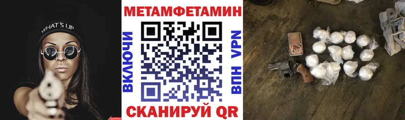 где найти наркотики  Новая Ладога  Amphetamine 97% 