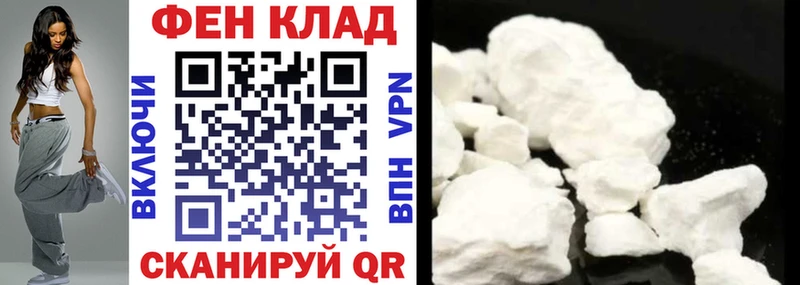 АМФ 98% Новая Ладога