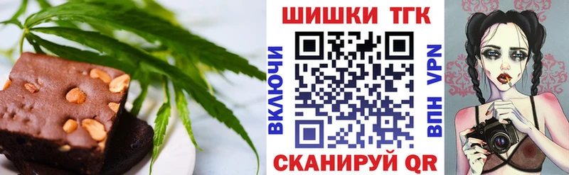 Canna-Cookies марихуана  Новая Ладога 