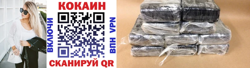 даркнет сайт Новая Ладога Cocaine FishScale