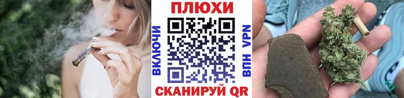ГАШ индика сатива  Новая Ладога 