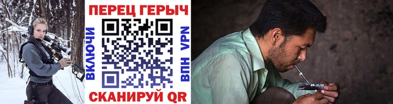 купить наркотик  Новая Ладога  Героин герыч 