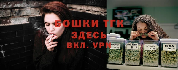 mix Аркадак