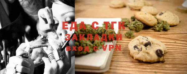 прущие крисы Арсеньев