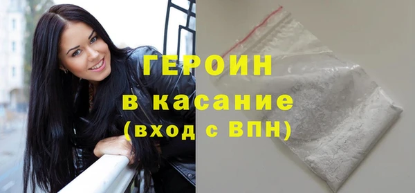 прущие крисы Арсеньев