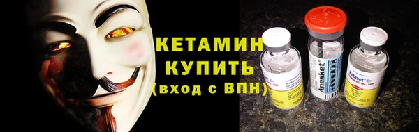 mix Аркадак
