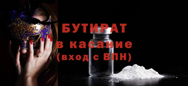 mix Аркадак