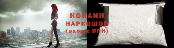 прущие крисы Арсеньев