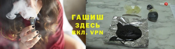 mix Аркадак