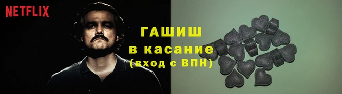 mix Аркадак