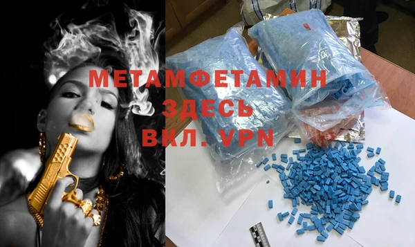 mix Аркадак
