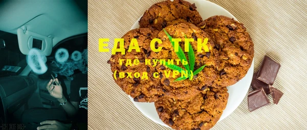 прущие крисы Арсеньев