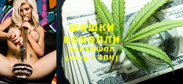 прущие крисы Арсеньев