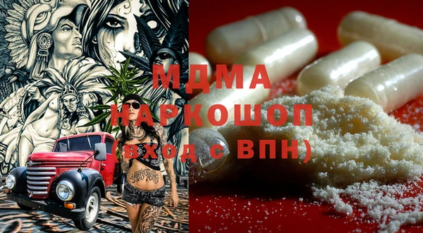 mix Аркадак