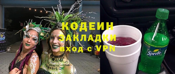 mix Аркадак