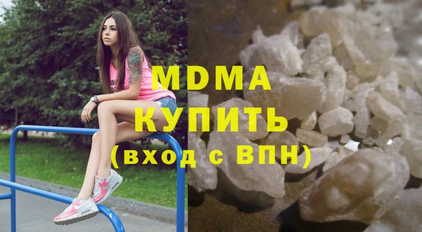 mix Аркадак