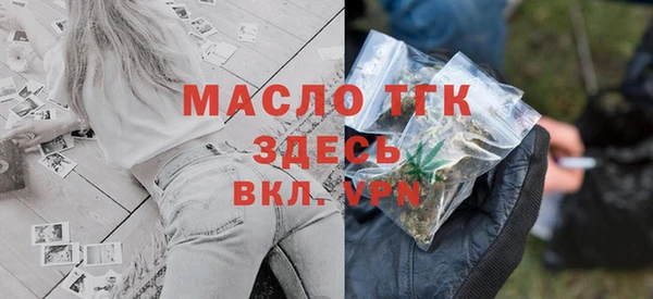 прущие крисы Арсеньев