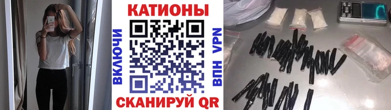 Меф мяу мяу  где купить наркотик  ОМГ ОМГ сайт  Новая Ладога 