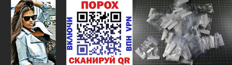 МЕТАМФЕТАМИН мет  где найти наркотики  Новая Ладога 