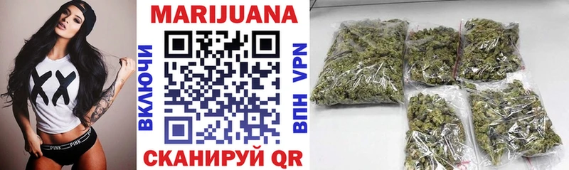 Каннабис гибрид  цена   Новая Ладога 